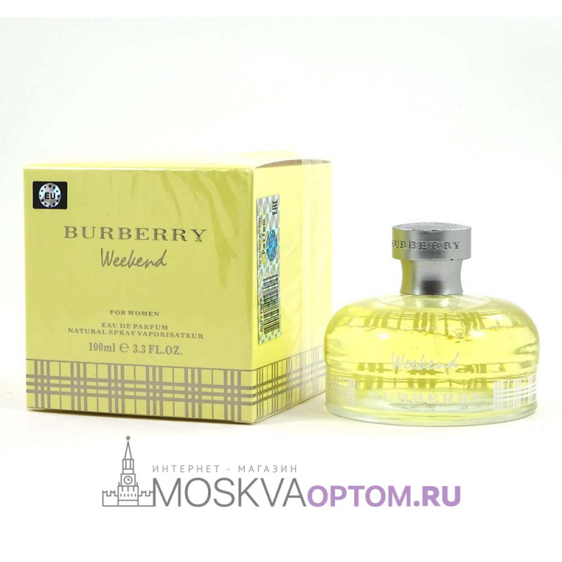 Burberry the weekend cologne on sale